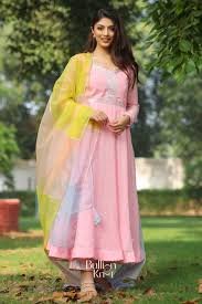 Graceful Pink Anarkali suit set with soft yellow dupatta, Best Traditional Wear In Tirur